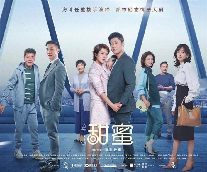 涪陵监狱:以练为战 防患未“燃”